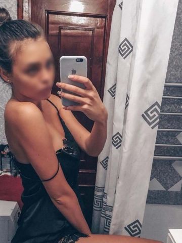 Юхима