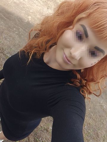 Леночка